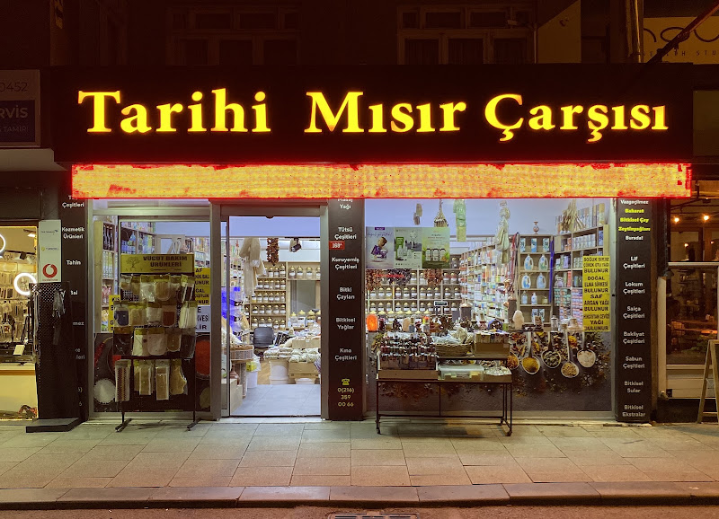 AKTAR ALEM-İ ŞİFA & KURUYEMİŞ &ORGANİK ÜRÜNLER