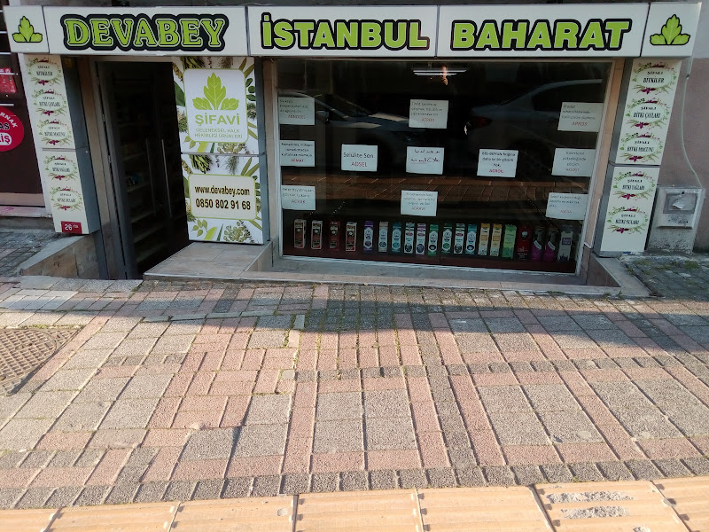 Aktar Mehmet Ermiş