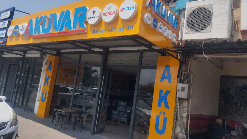 Balıkesir Akücü, Balıkesir Akü Mağazası