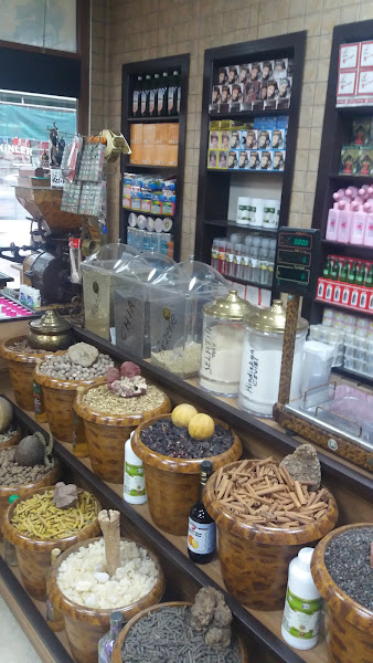 Bursa Baharat | Aktar ( Tuzpazarı Şubesi )