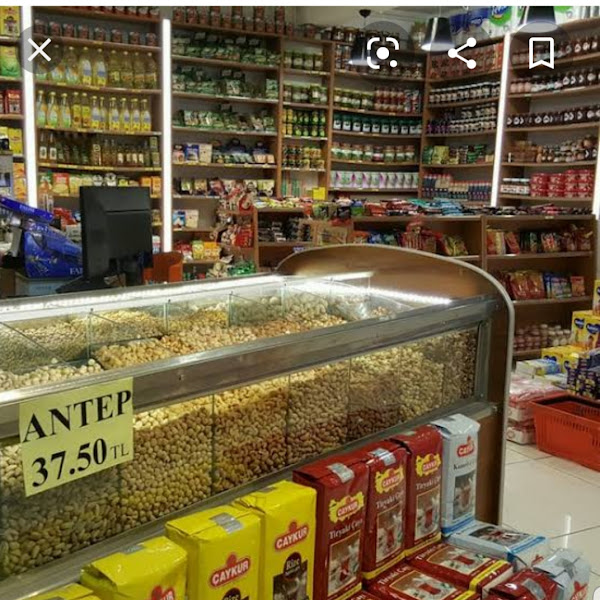 Çamuroğlu
