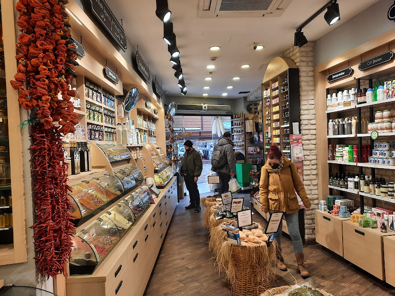 Çengelköy Baharatçısı MERKEZ