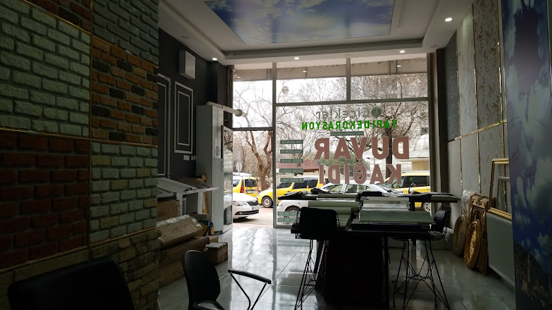 Çiçekler Yapı Dekorasyon