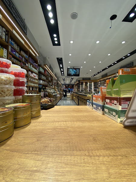 Çınar Baharat