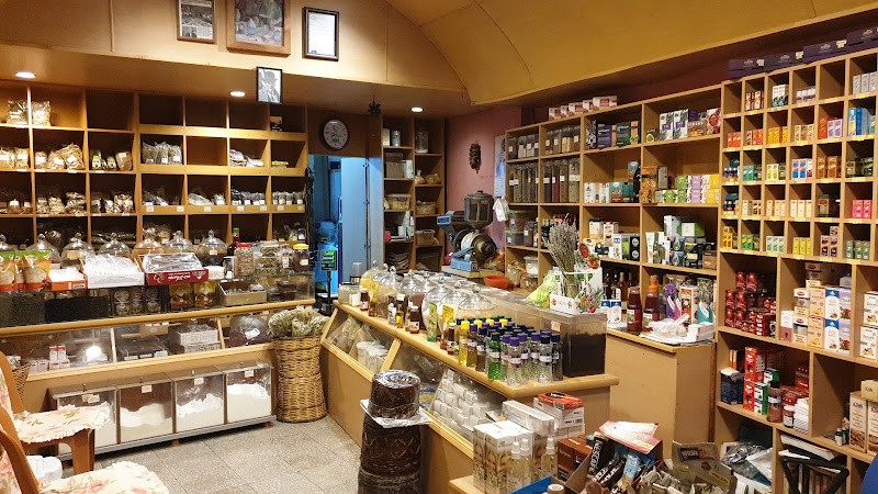 Doğa Baharat