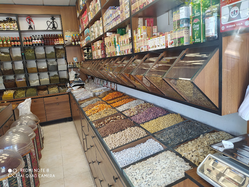 GAZİANTEP DOĞANLAR AKTAR ŞİFALI BİTKİLER KURUYEMİŞ BAHARAT