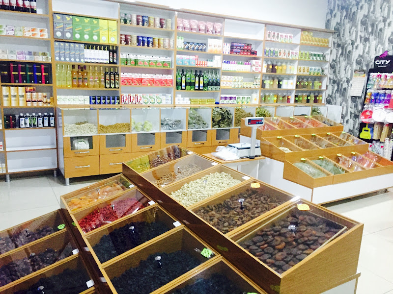 Gümüşhan Aktar Şifalı Bitkiler Baharat Kuruyemiş Kurukahve Hurma