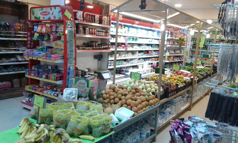 İMREN MANAV CENTER