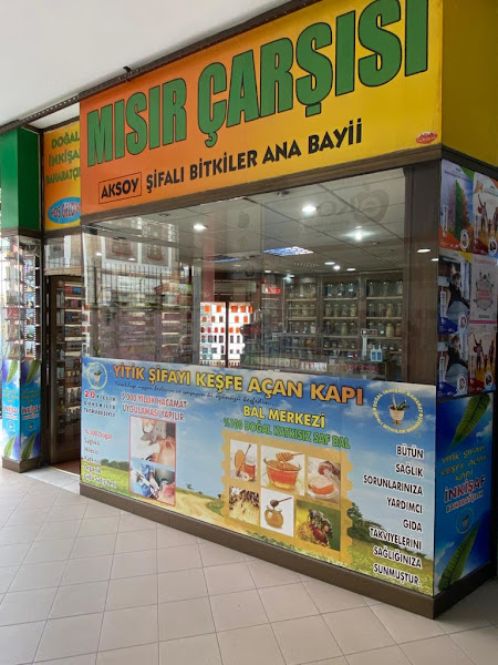 İnkişaf Baharat