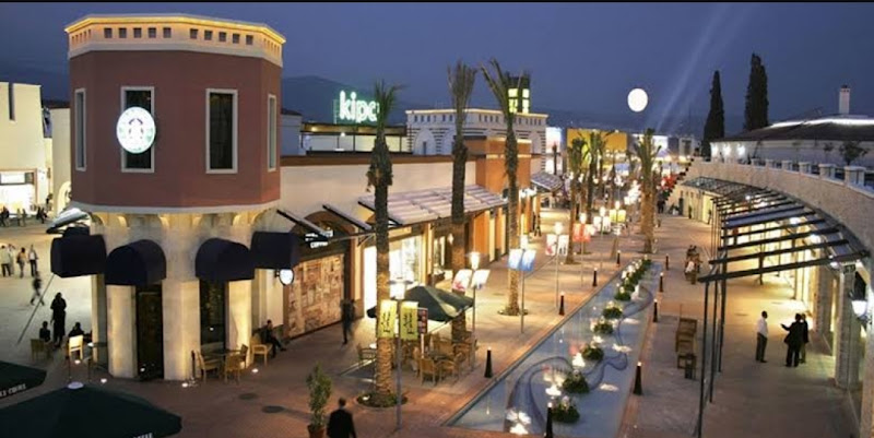 İzmir Forum Bornova