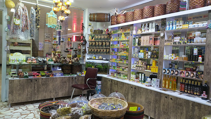 Karaca Baharat aktar