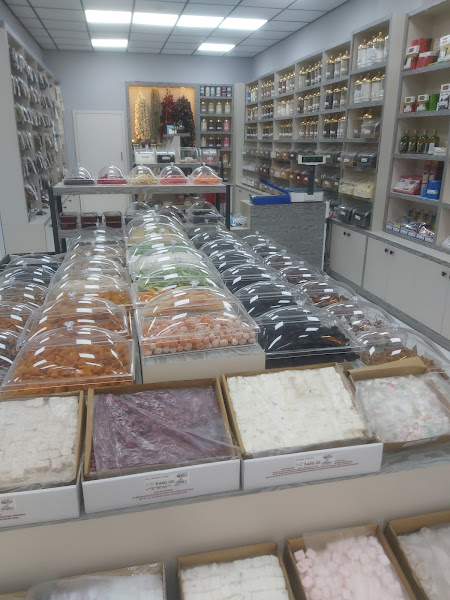 Kekik Baharat Baharat Aktar Kuruyemiş
