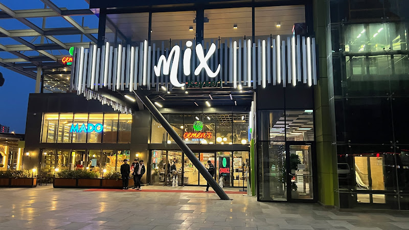 Mix Kayseri Yaşam Merkezi