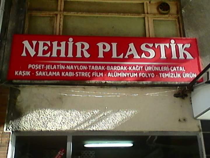 NEHİR PLASTİK AMBALAJ