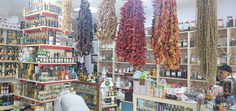 Otçu Bitki Baharat