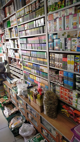 Şayak Ticaret