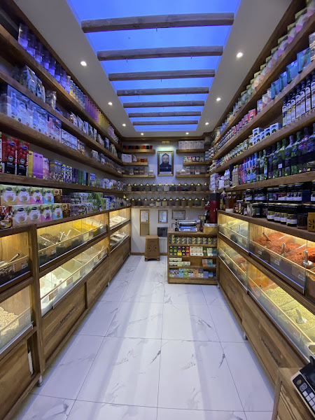 ŞİFAM BAHARAT KURUKAHVE — BORNOVA