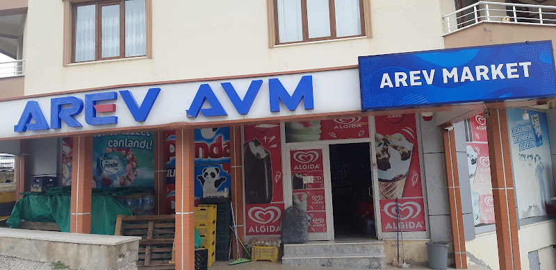 TUNMAR AVM