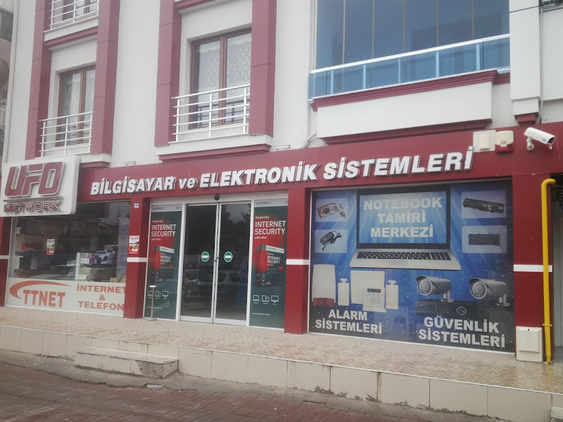 Aksaray Bilgisayar Kamera Güvenlik Sistemleri