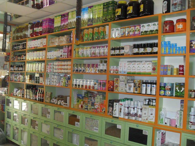 Aksoy Şifalı Bitkiler & Baharat