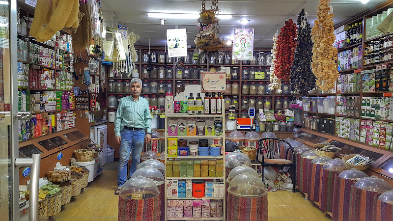 Aktar Halepli Ahmet Karaköprü şubesi