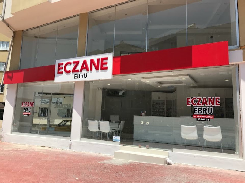 Ali Tam Eczanesi