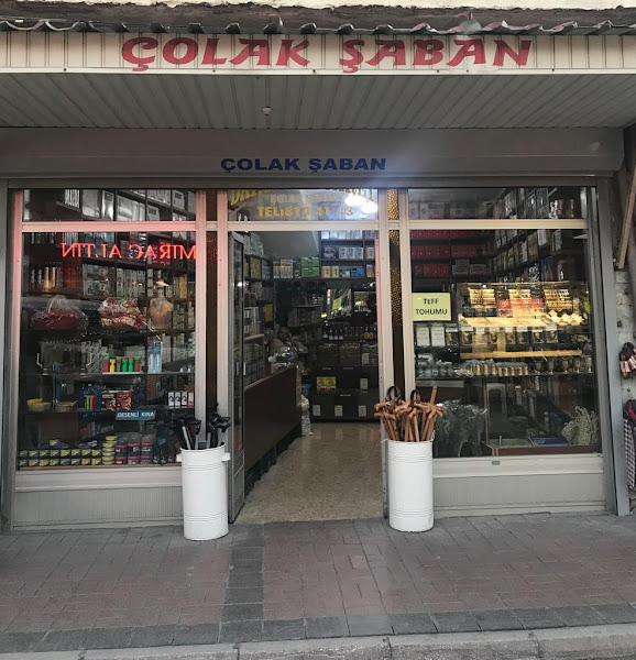 Alın Havan Aktar