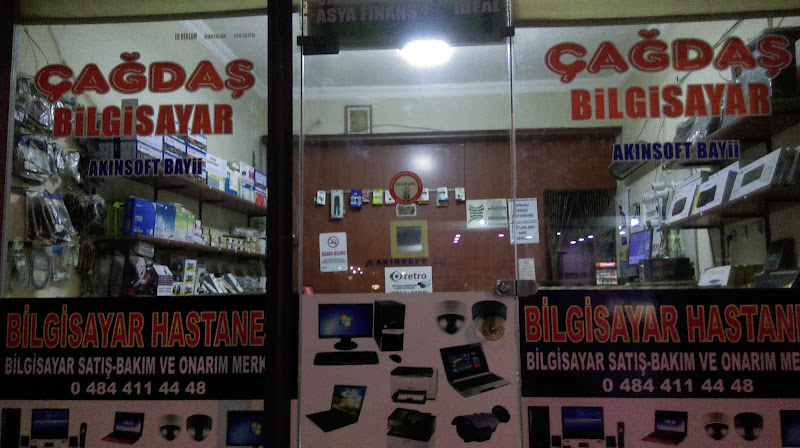 Alkumru Teknoloji & Danışmanlık