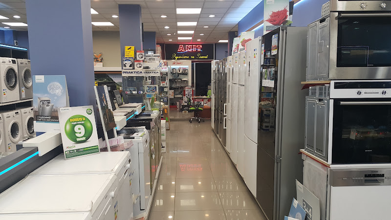 Anıt Pazarlama Ve Ticaret