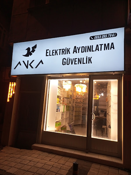 ANKA ELEKTRİK AYDINLATMA GÜVENLİK