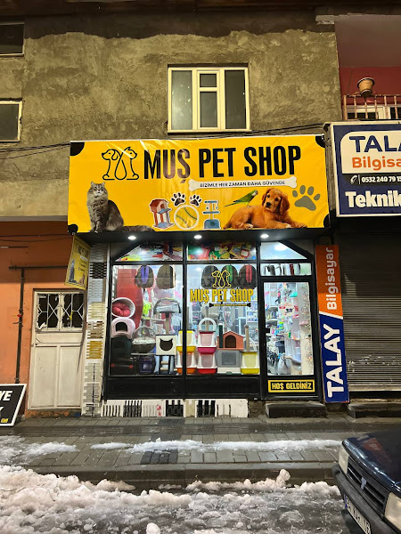 Anka Petshop