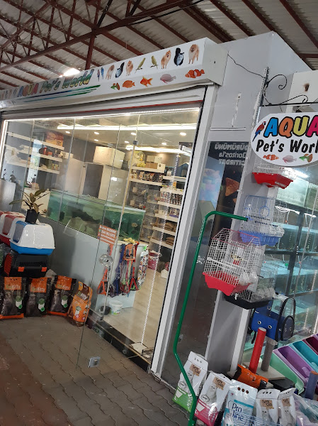 AQUA Pets world