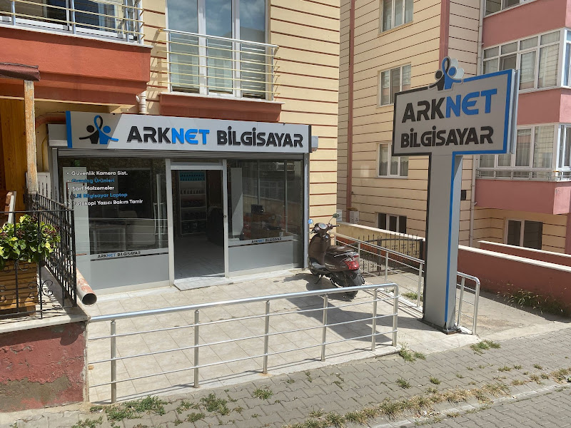 Arknet Bilgisayar