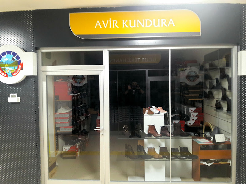 Avir kundura