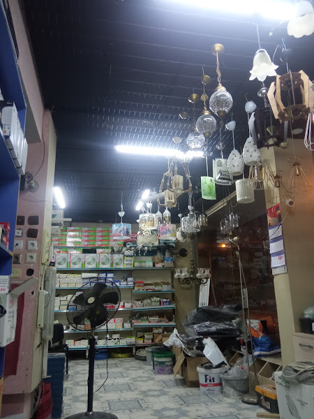 Avize Dünyası & Elektrik