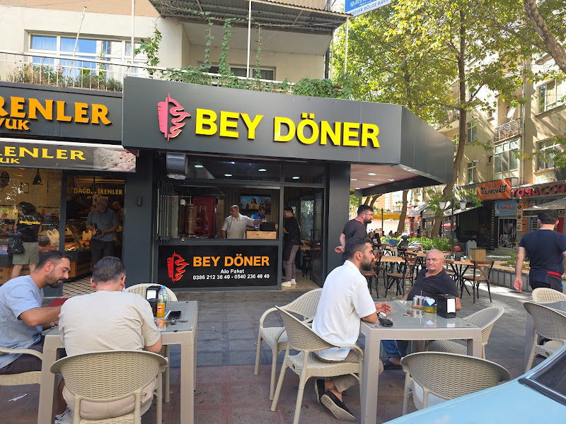 Bey Döner(Et ve Tavuk Döner)
