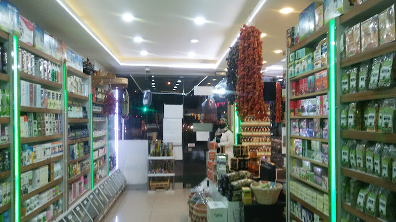 Binbir Çeşit Lokman Hekim Baharat (Şifalı Bitkiler)