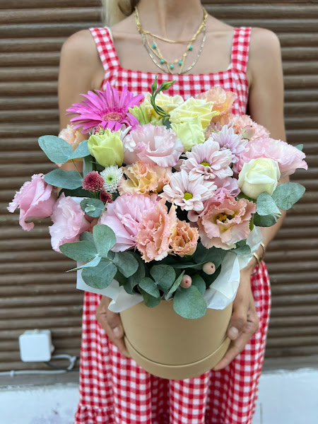 Botanica Sera ve Çiçekçilik
