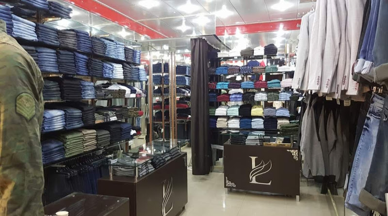 Çağrı Kundura