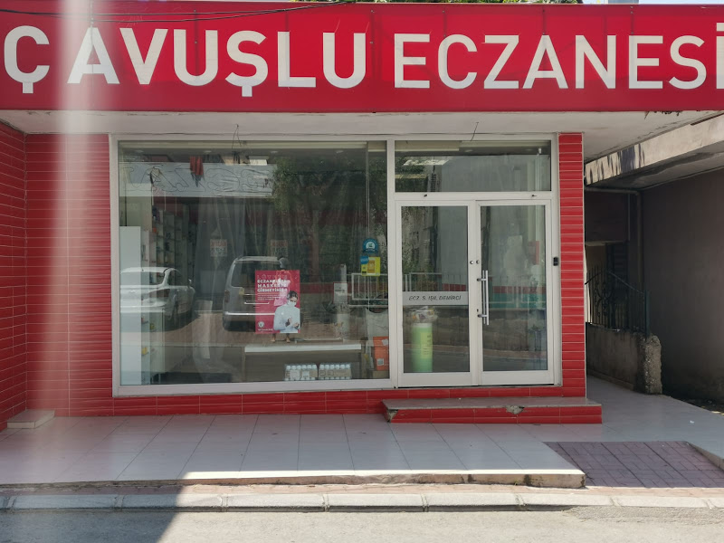Çamlıbel Eczanesi