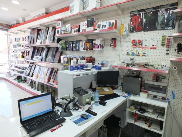 ÇANKIRI ARTI BİLGİSAYAR YUNUS AVM