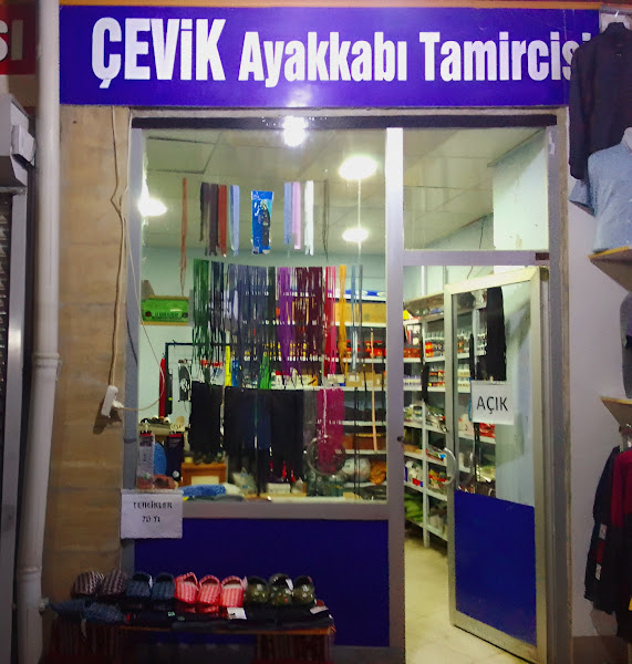 ÇEVİK AYAKKABI TAMİRCİSİ
