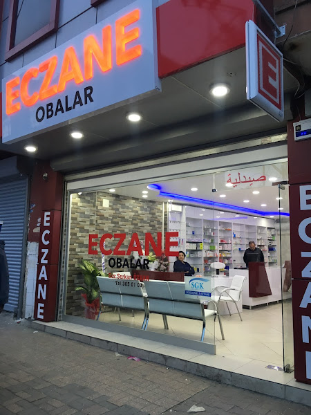 Demir Eczanesi