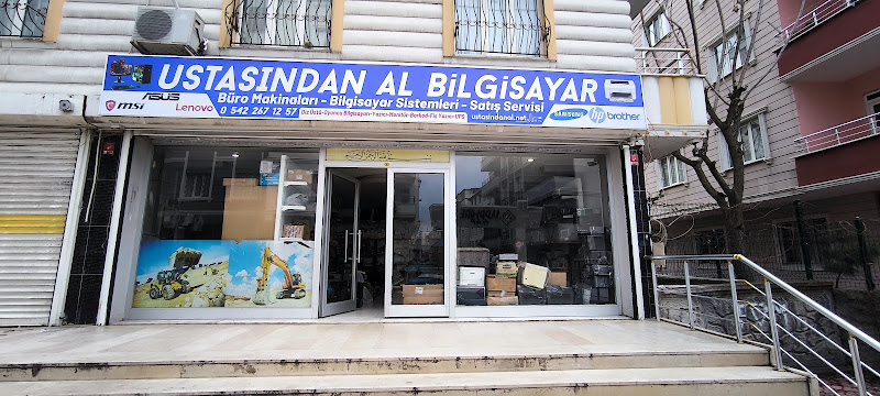 Dünya Bilgisayar