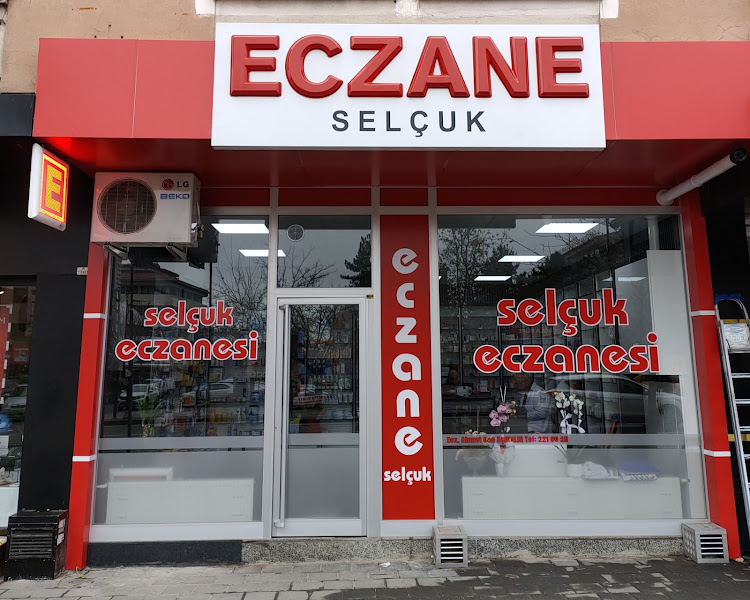 Eczane Sivas