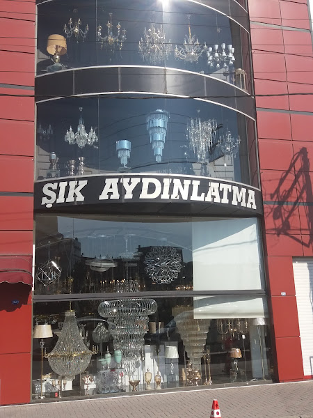 Eglo Aydınlatma (İzmir Mağaza)
