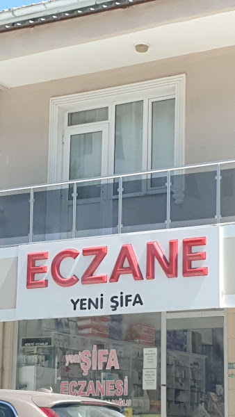 Ekim Eczanesi