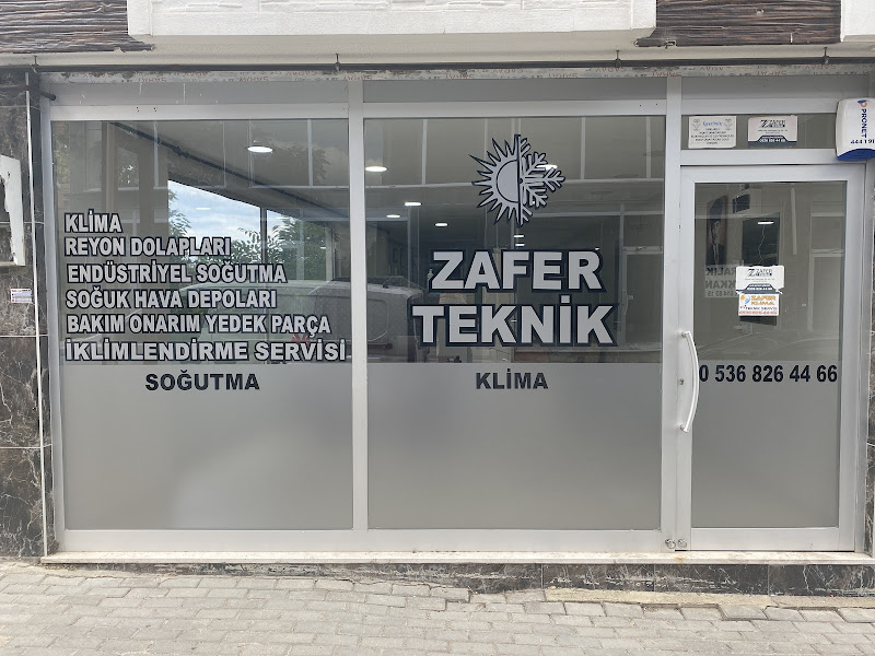 Erenes Teknik Hizmetleri - Bosch Siemens Profilo Yetkili Servis