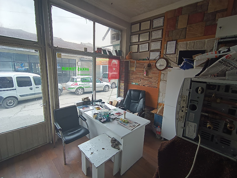 ERZİNCAN KOMBİ SERVİSİ