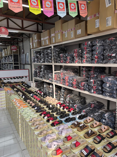Gezer Ayakkabı Kahramanmaraş Fabrika Satış Mağazası